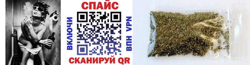 наркошоп  Верхняя Тура  БУТИРАТ GHB 