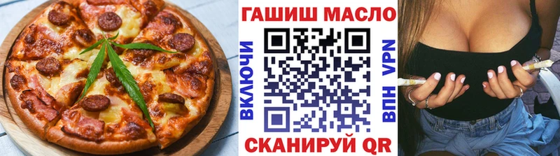 Cannafood марихуана  Верхняя Тура 