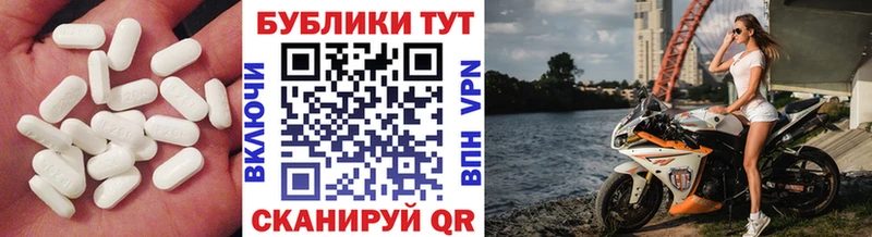 Ecstasy 300 mg  Верхняя Тура 
