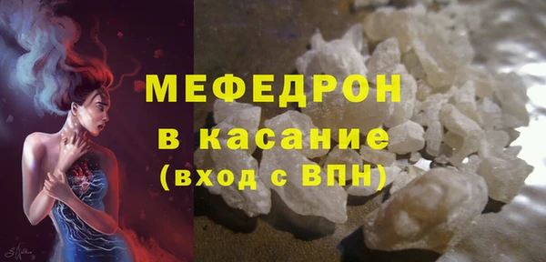 дистиллят марихуана Белокуриха
