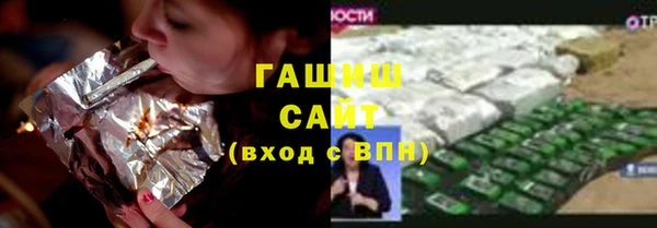 2c-b Беломорск