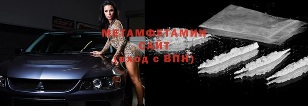 индика Белоозёрский