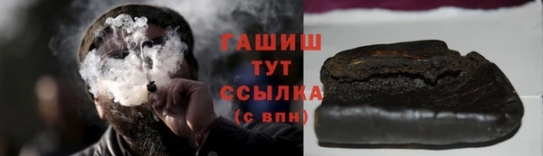 2c-b Беломорск