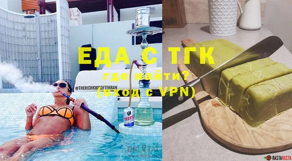 индика Белоозёрский