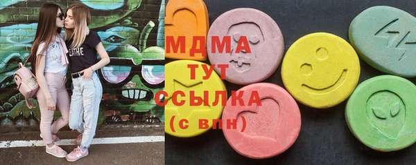 2c-b Беломорск