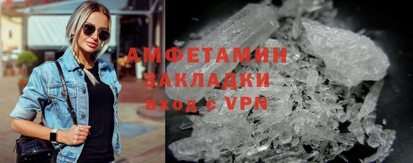 индика Белоозёрский