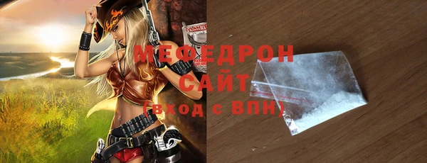 индика Белоозёрский