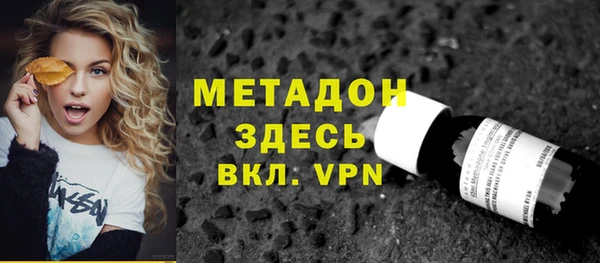 индика Белоозёрский