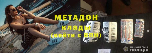 индика Белоозёрский