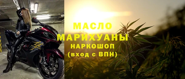 индика Белоозёрский