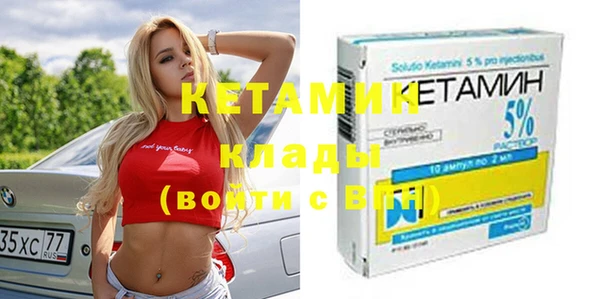 индика Белоозёрский