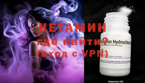индика Белоозёрский