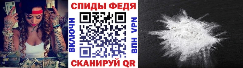 магазин продажи наркотиков  Верхняя Тура  OMG tor  Первитин витя 