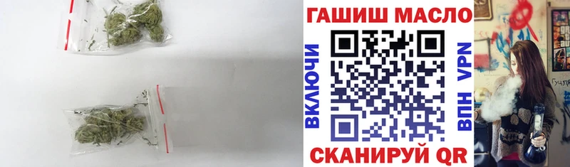 Дистиллят ТГК вейп с тгк  Верхняя Тура 